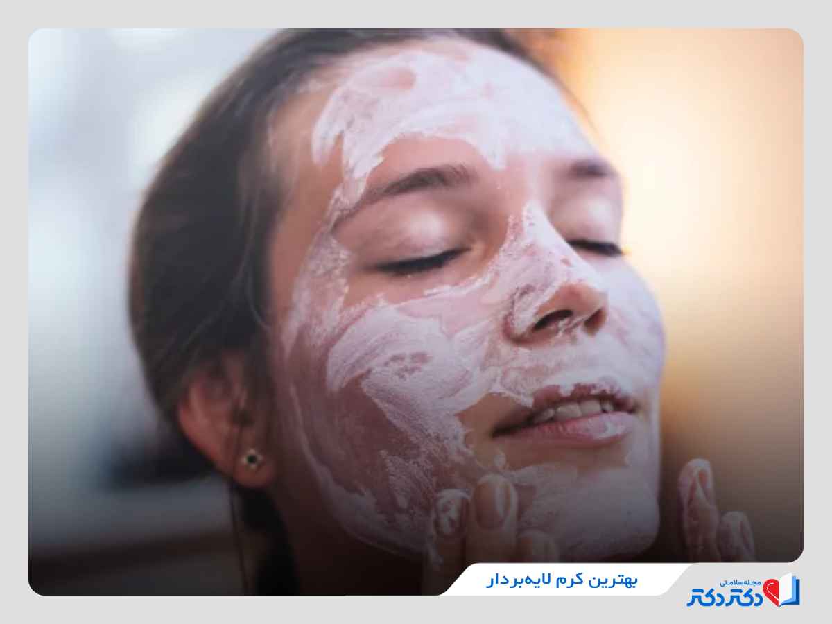 کرم لایه بردار صورت