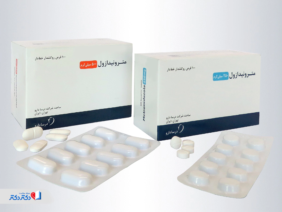 مترونیدازول (Metronidazole)؛ آنتی‌بیوتیک برای عفونت و درد معده
