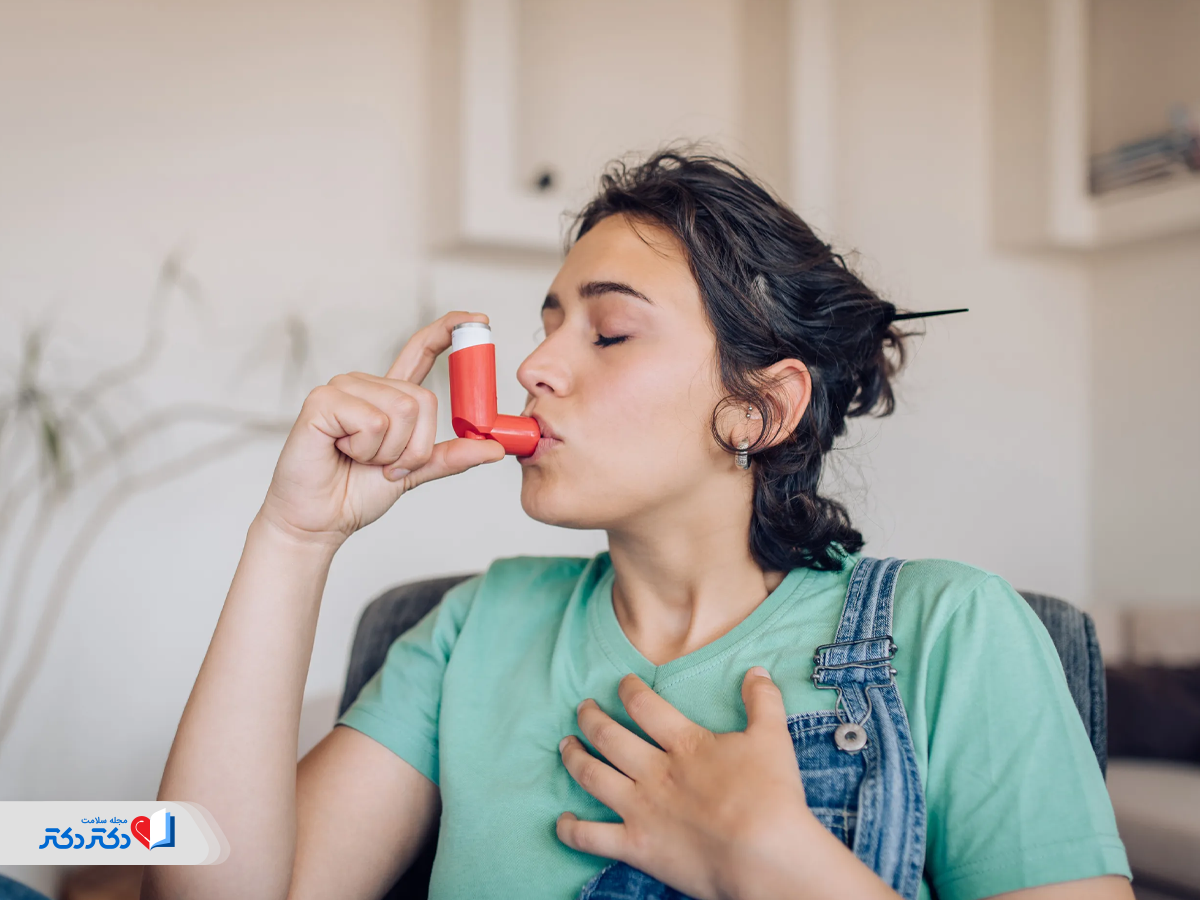 ابتلا به آسم دلیل خلط