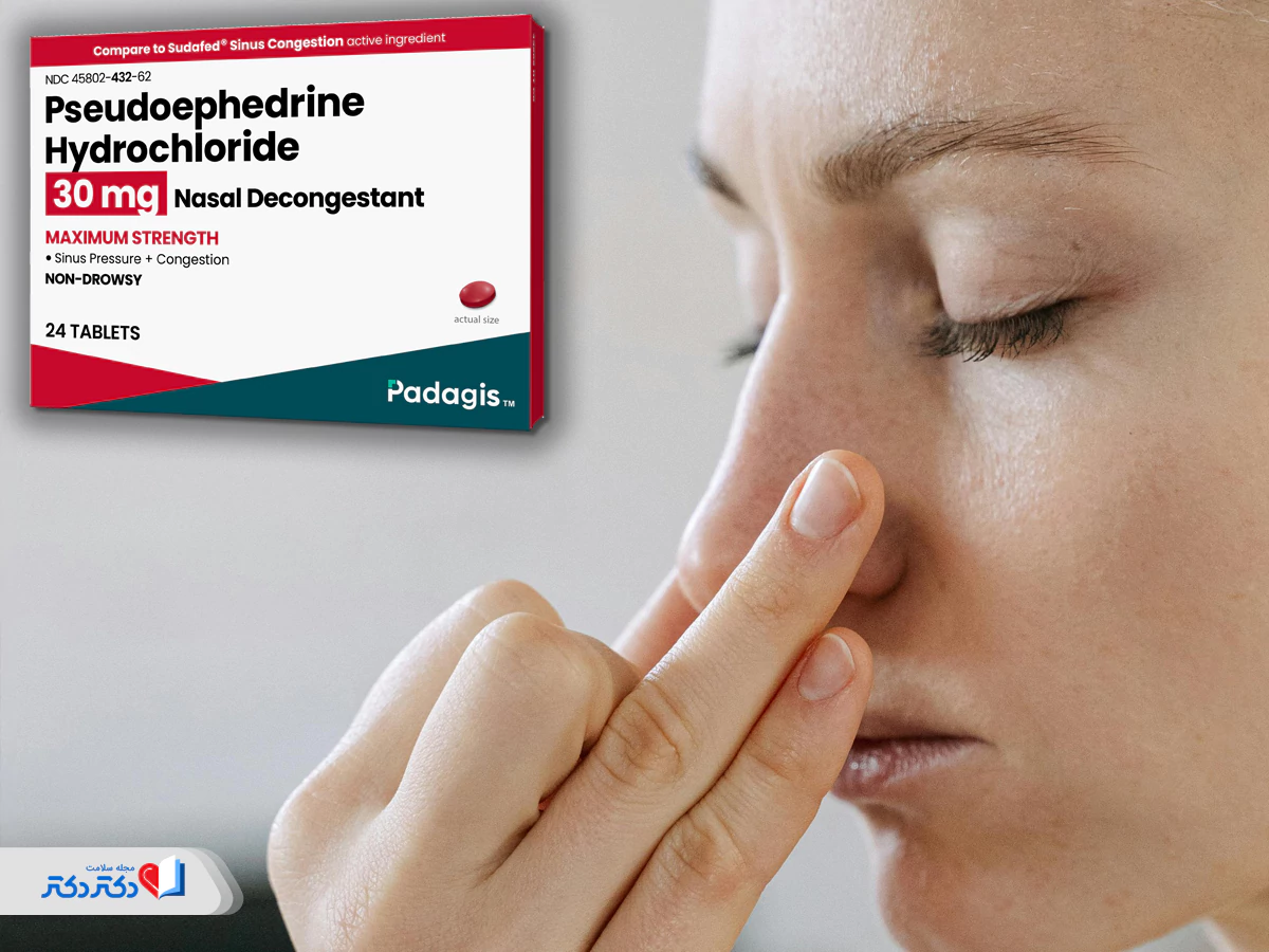 همه‌چیز درباره سودوافدرین (Pseudoephedrine)
