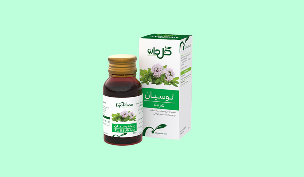 شربت توسیان