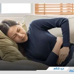 درد شکم چیست؟ چرا اتفاق می‌افتد؟ بررسی دلایل، علائم و روش‌های درمانی