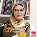 دکتر فرزانه روحانی