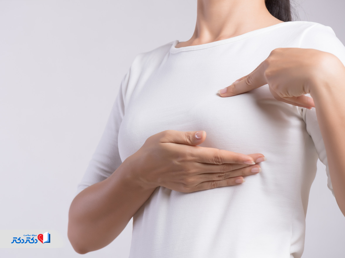 معاینه پستان در آزمایش چکاپ زنان