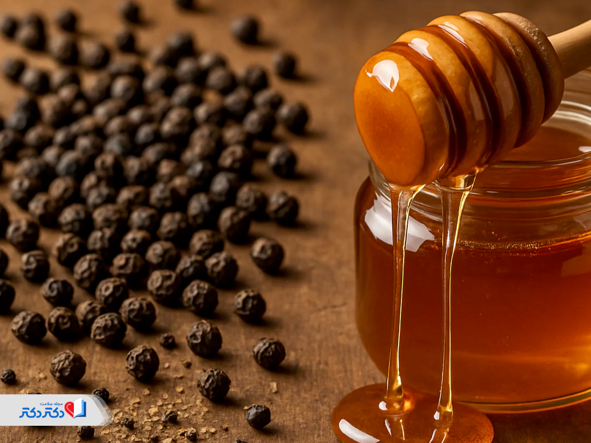 ترکیب عسل و فلفل سیاه برای بهبود سرفه خلط دار