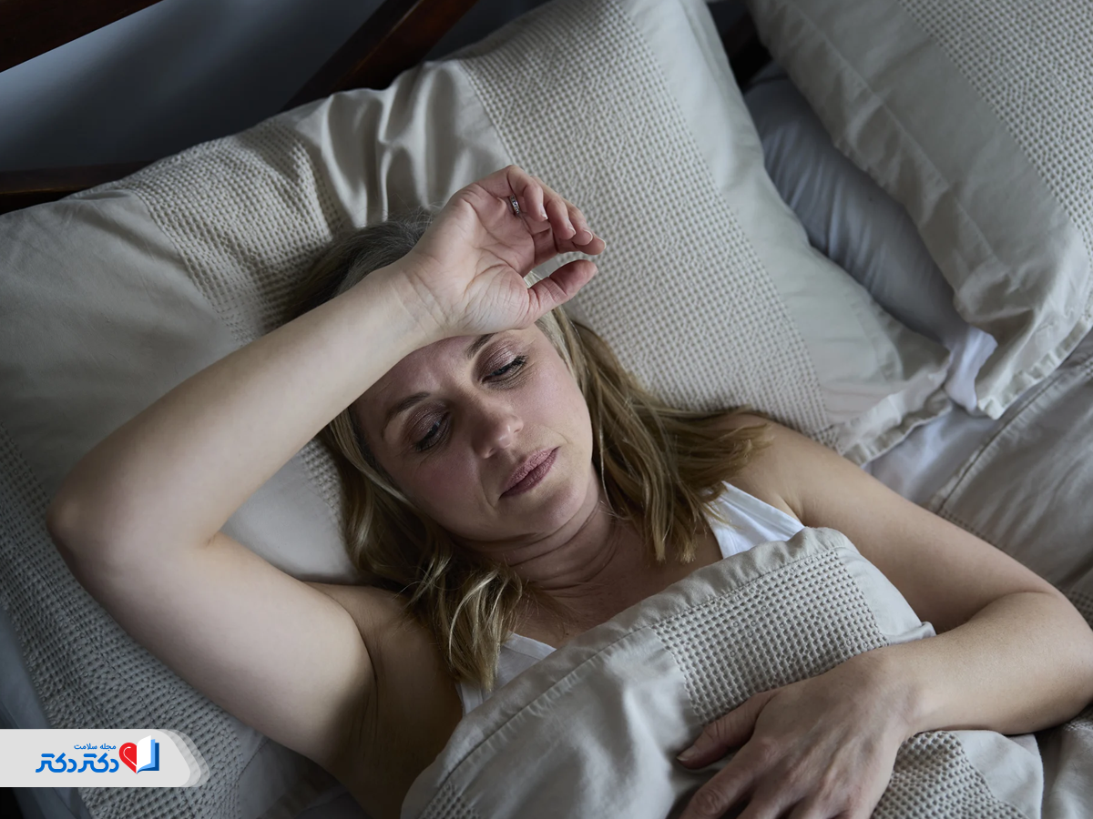 اختلال خواب از مشکلات یائسگی