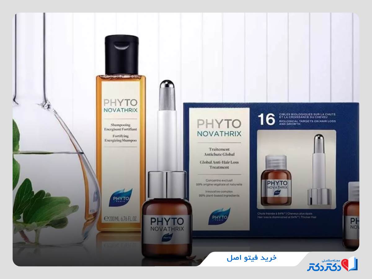 قرص فیتو اصل