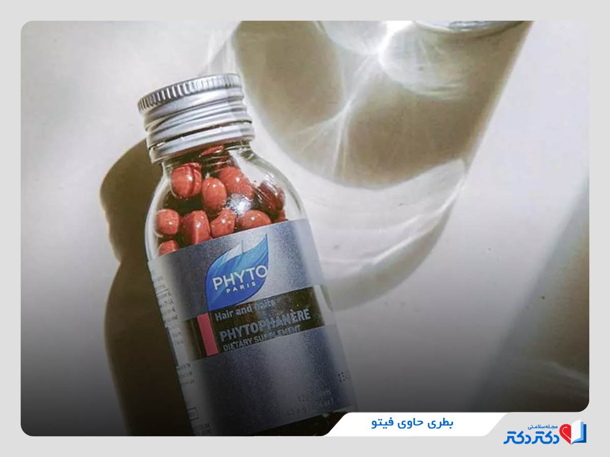 بطری قرص فیتو