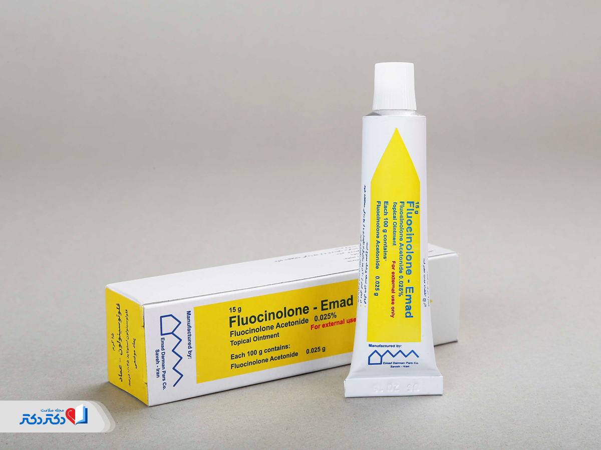 کاهش التهاب و درمان عفونت قارچی