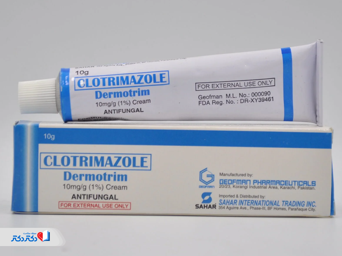 کلوتریمازول داروی ضدقارچ موضعی برای عفونت قارچی واژن