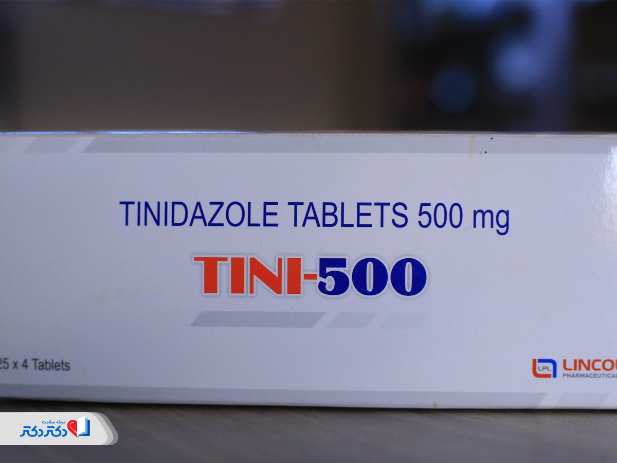 تینیدازول برای درمان واژینوز باکتریایی