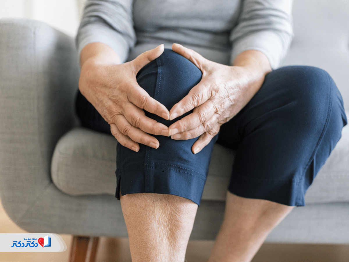 درد مفاصل از علائم بیماری تب مالت در سالمندان