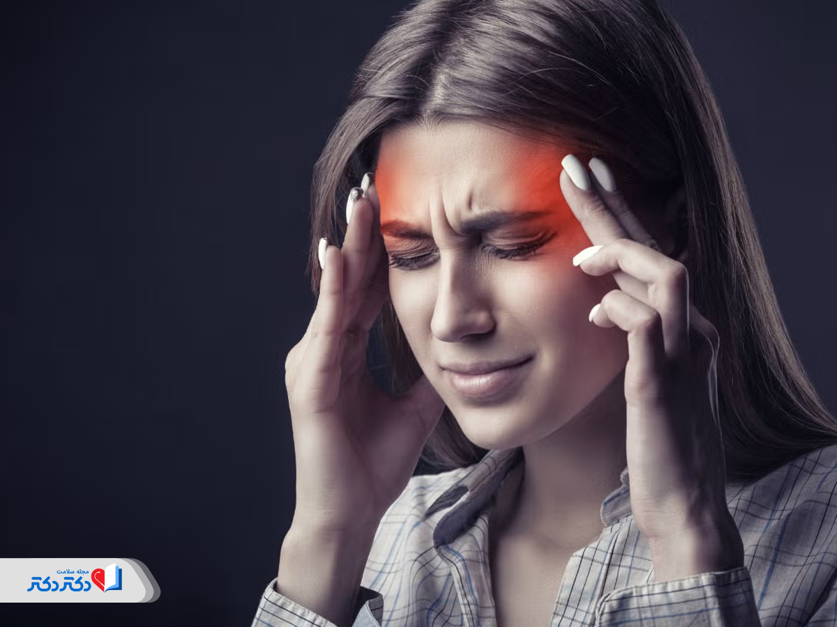 منع مصرف مارولین برای افراد میگرنی