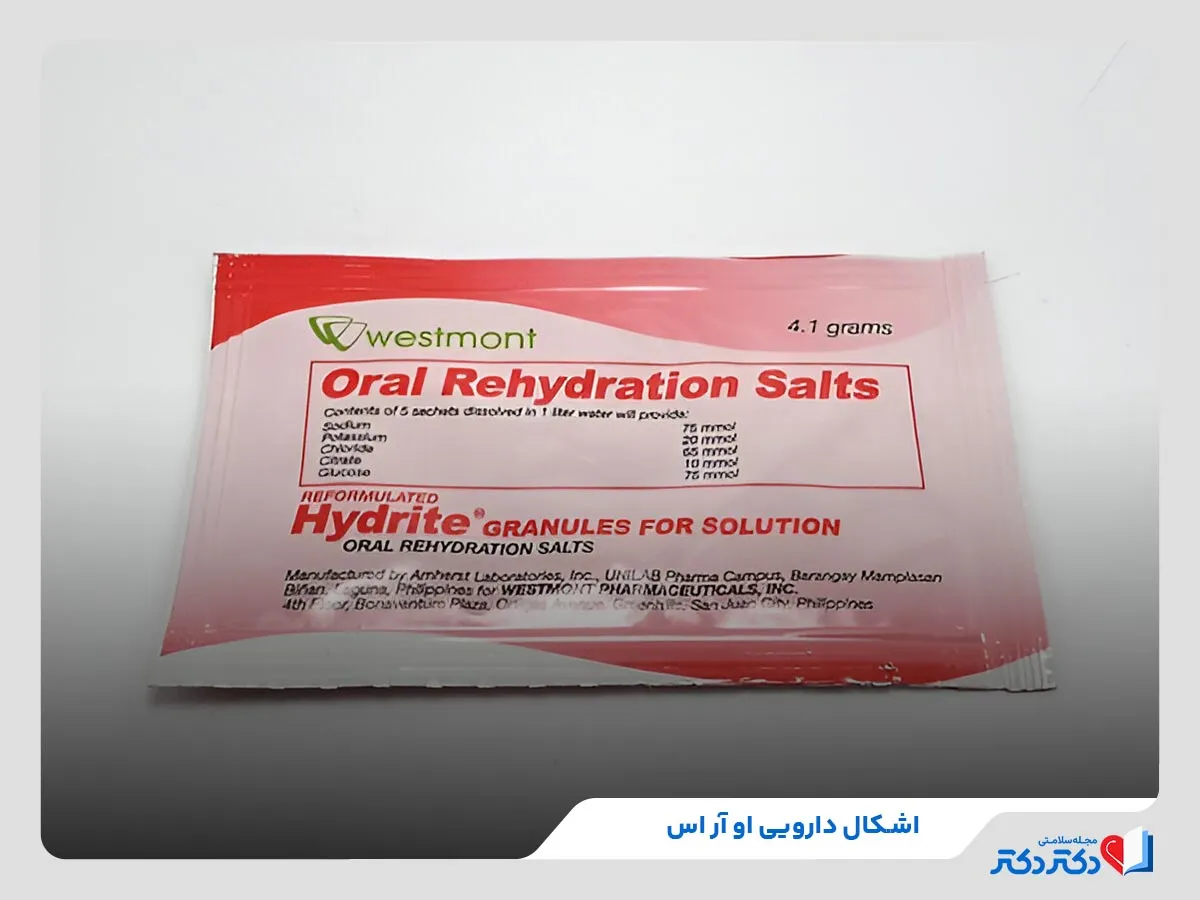 بررسی اشکال دارویی او آر اس