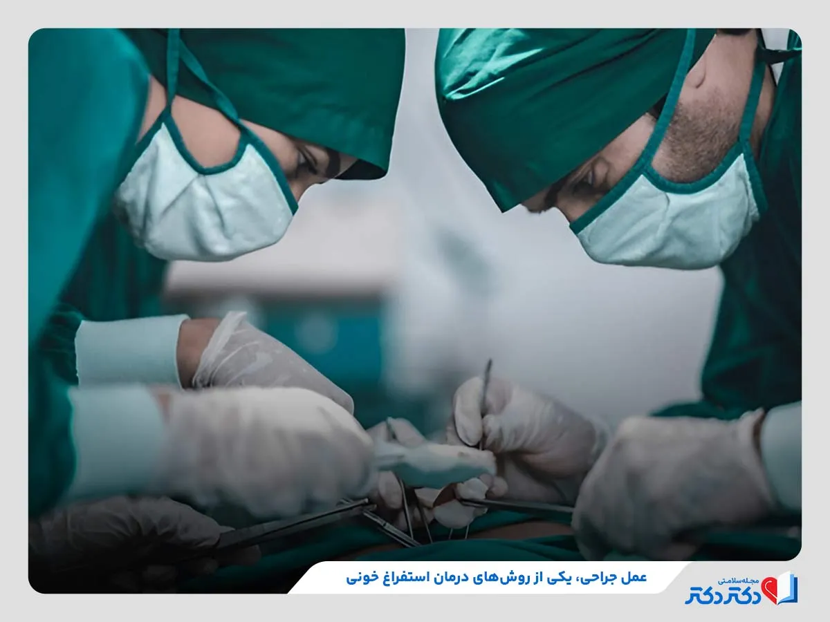 انجام جراحی، یکی از روش‌های درمان استفراغ خونی