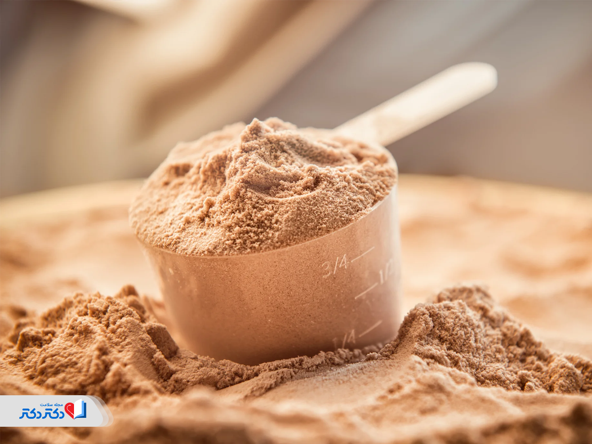 پروتئین وی (Whey) یکی از خالص‌ترین مکمل‌های پروتئینی