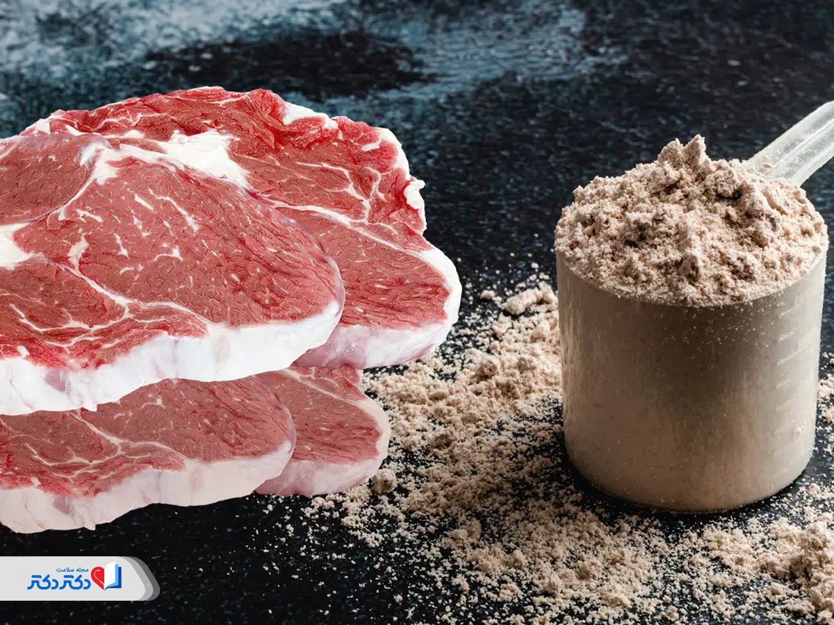 پودر پروتئن گوشت از مواد غذایی پروتئین دار