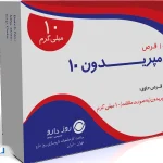 راهنمای جامع قرص دومپریدون؛ از کاربرد تا عوارض و هشدارهای مهم
