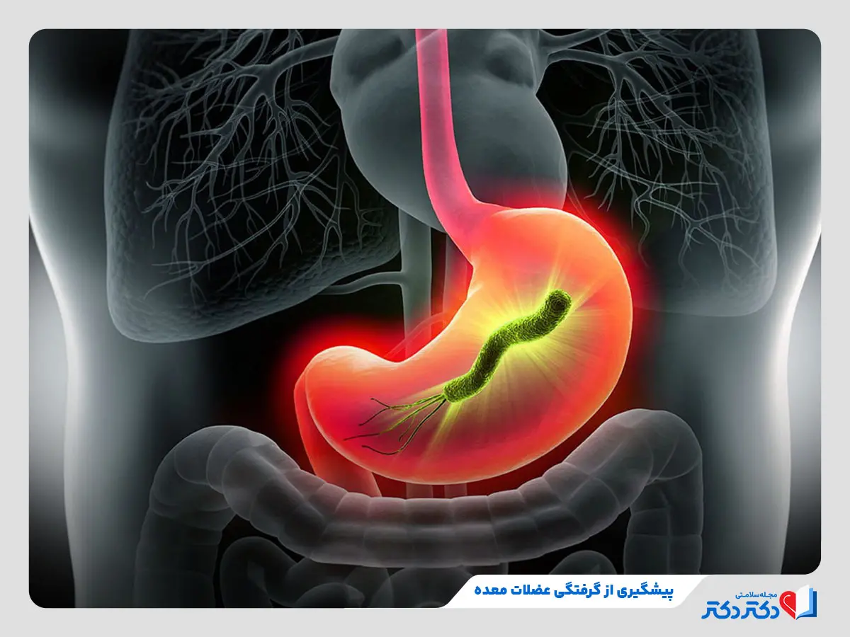 جلوگیری از بروز معده درد عصبی یا گرفتگی معده