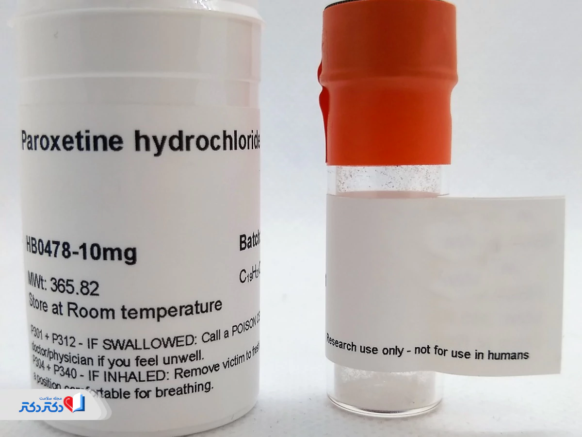 قرص پاروکستین (Paroxetine)