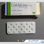 داروی کلشی سین چیست و برای چه بیماری‌هایی تجویز می‌شود؟ +نکات مهم
