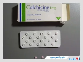 داروی کلشی سین چیست و برای چه بیماری‌هایی تجویز می‌شود؟ +نکات مهم