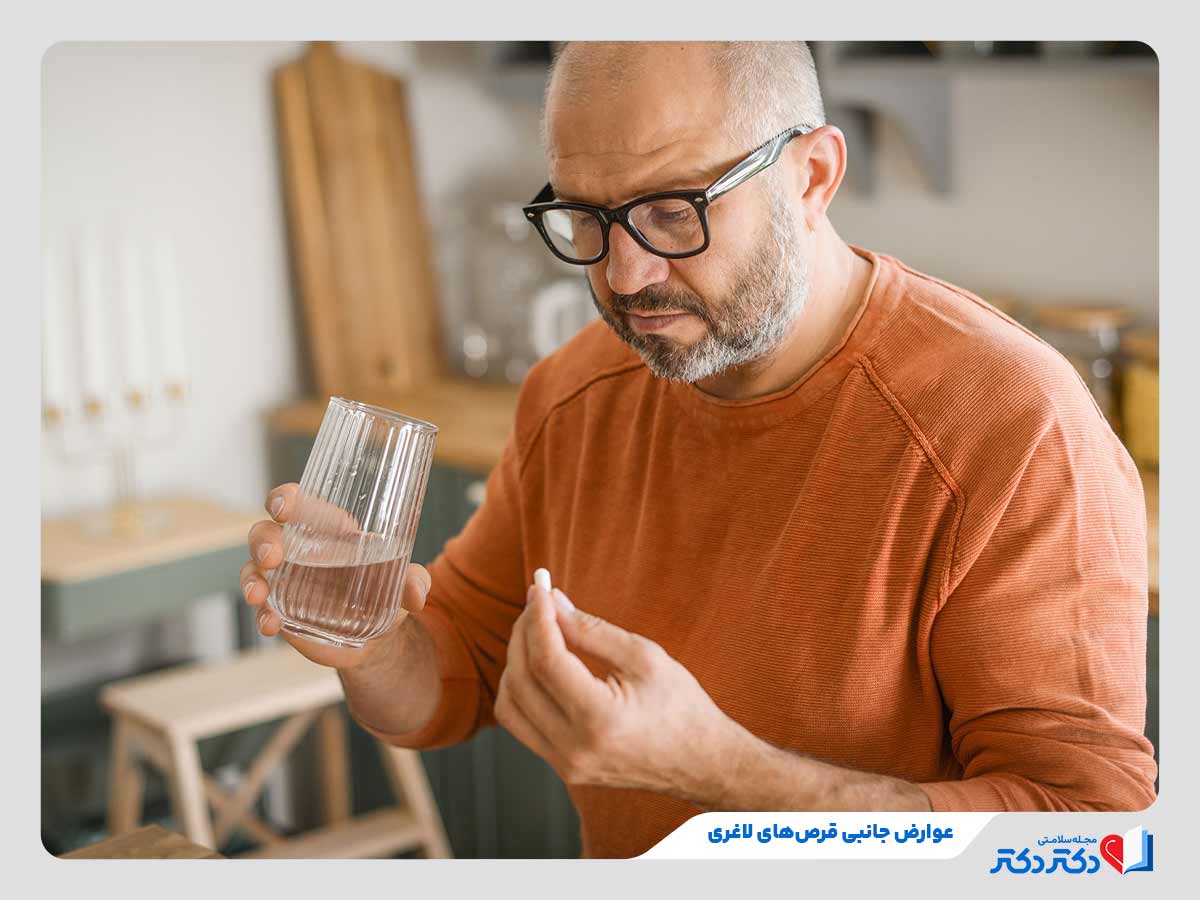 فرد در حال مصرف قرص لاغری به عنوان یکی از روش های لاغری