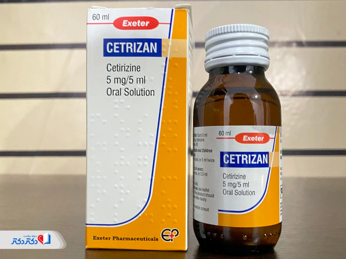 شربت سیتریزین، یکی از بهترین و فوی‌ترین داروهای ضد حساسیت