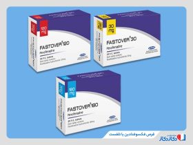 قرص فکسوفنادین یا تلفست برای چیست؟ + اطلاعات مهم مرتبط با این دارو
