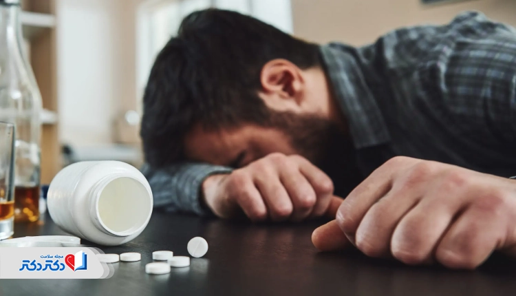اعتیاد به الکل و مواد مخدر