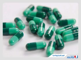 قرص کلردیازپوکساید چیست و چگونه عمل می‌کند؟ + نحوه مصرف و عوارض