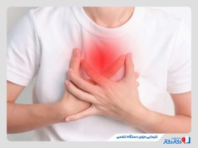 نارسایی مزمن دستگاه تنفسی چگونه رخ می‌دهد؟ + روش‌های درمان