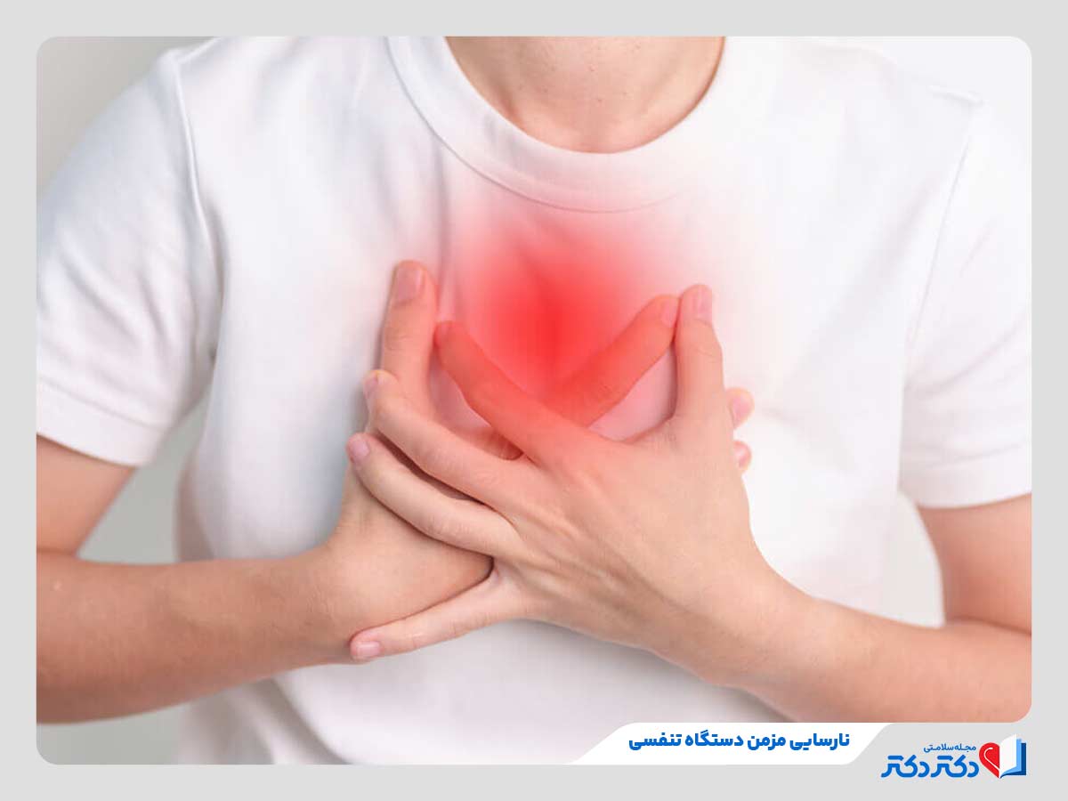 بیمار مبتلا به نارسایی مزمن دستگاه تنفسی