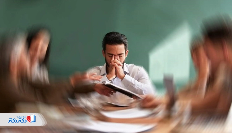 انواع اختلال چند شخصیتی