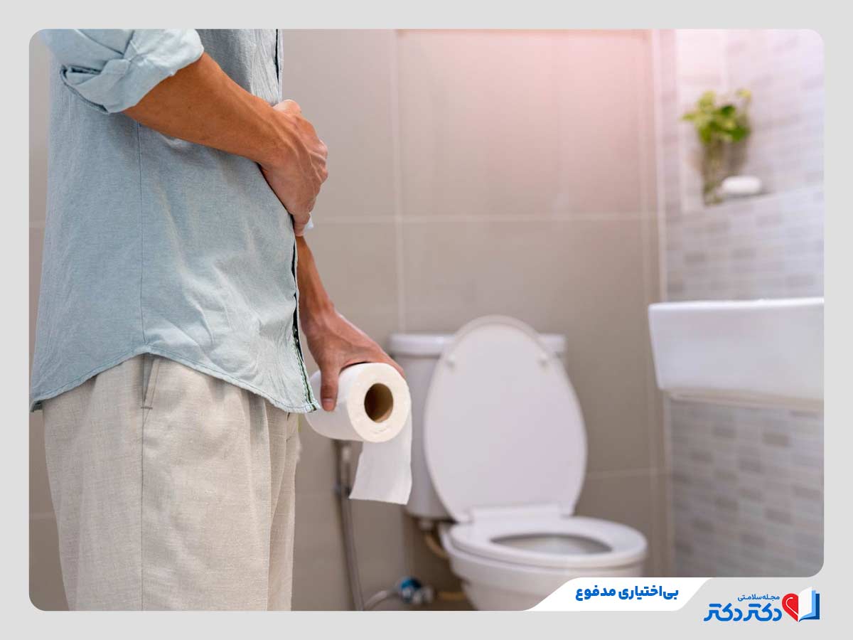 فرد مبتلا به بی اختیاری مدفوع