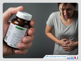 هشدار درباره عوارض شدید مصرف فرآورده‌ای با نام دراگون!