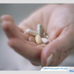 معرفی قوی‌ترین داروهای ضد استرس و انواع قرص‌های ضد اضطراب در ایران