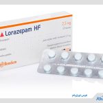 بررسی کامل قرص لورازپام + جدول دوز و ساعات مصرف، هشدارها و عوارض!