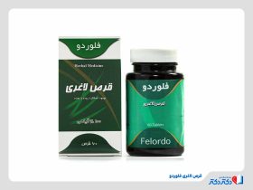 قرص لاغری فلوردو (Felordo)؛ داروی لاغری ایرانی گیاهی برای چربی‌سوزی