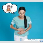 ویروس گوارشی جدید در تابستان ۱۴۰۴؛ مراقب این ویروس باشید!