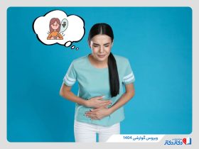 ویروس گوارشی جدید در تابستان ۱۴۰۴؛ مراقب این ویروس باشید!