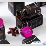 همه چیز درباره قرص لاغری گلوریا؛ مکانیسم اثر، عوارض و حقایق پنهان!