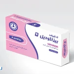 قرص بیزاکودیل برای چیست؟ راهنمای مصرف و عوارض آن