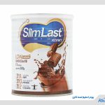 نقد و بررسی پودر اسلیم لست کارن + بررسی ترکیبات، نحوه مصرف و عوارض