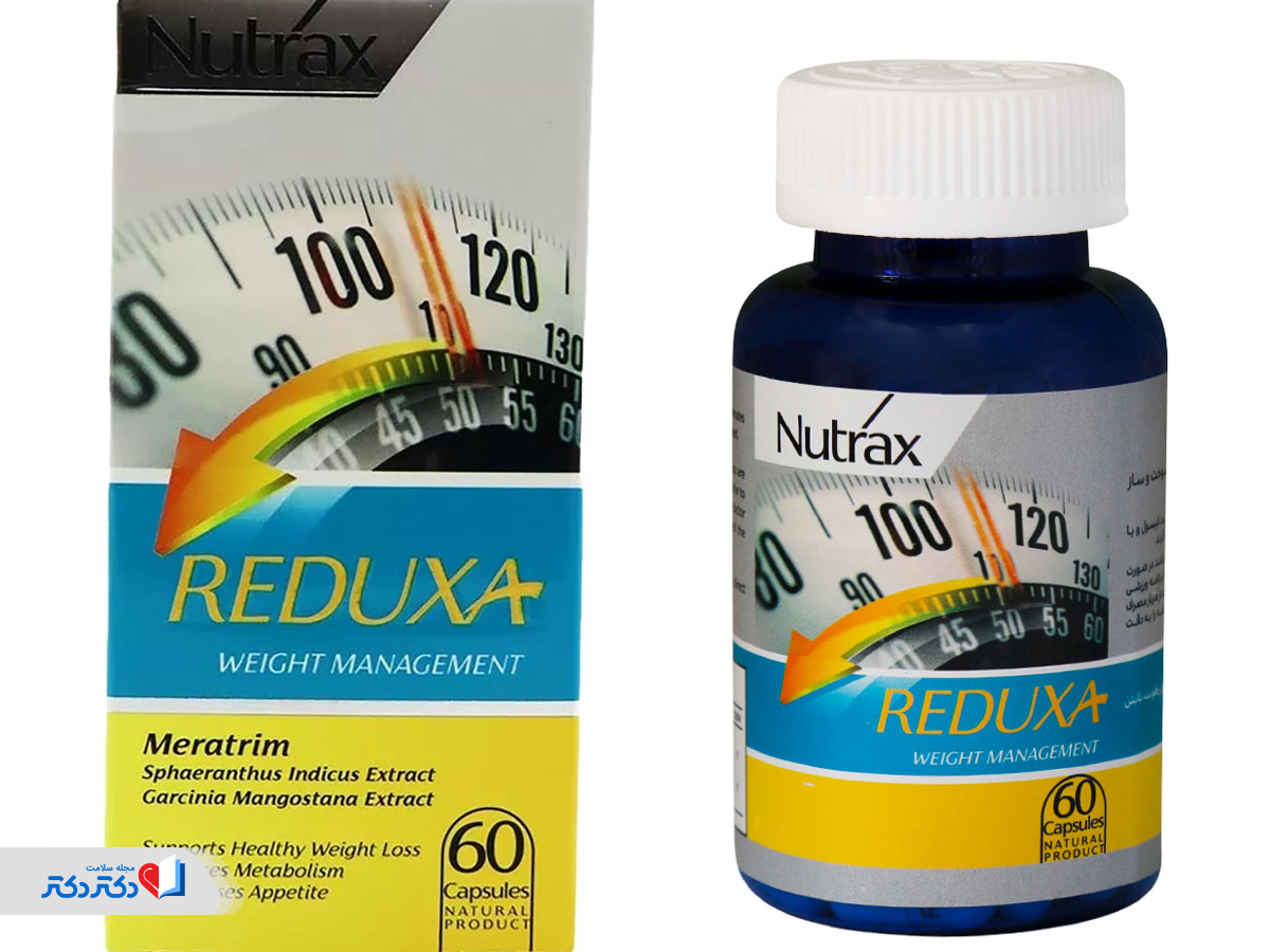 کپسول ردوکسا نوتراکس برای سوخت‌و‌ساز بدن