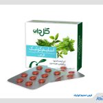 قرص اسلیم کوئیک؛ مکمل گیاهی قوی برای کاهش وزن