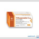 قرص تری‌ فلوپرازین زیر ذره‌بین؛ آشنایی با کاربردهای درمانی و عوارض پنهان