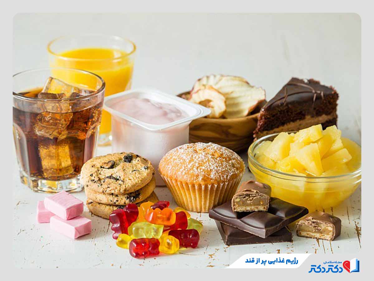 مصرف رژیم پرقند از عوامل ایتلا به شکم کورتیزولی