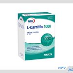 نقد و بررسی ال کارنیتین و نقش آن در چربی‌سوزی و افزایش متابولیسم