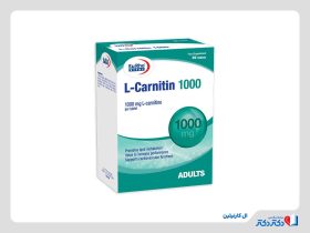نقد و بررسی ال کارنیتین و نقش آن در چربی‌سوزی و افزایش متابولیسم